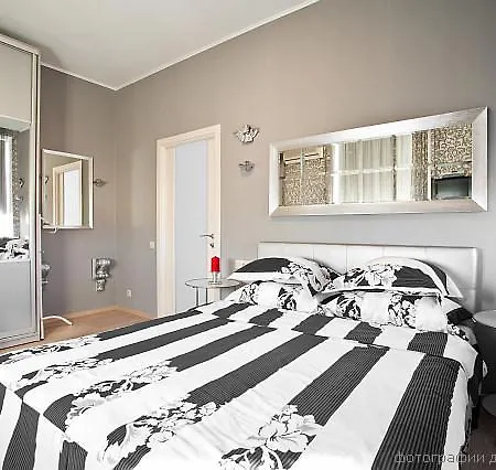 Natali Apartment Minsk